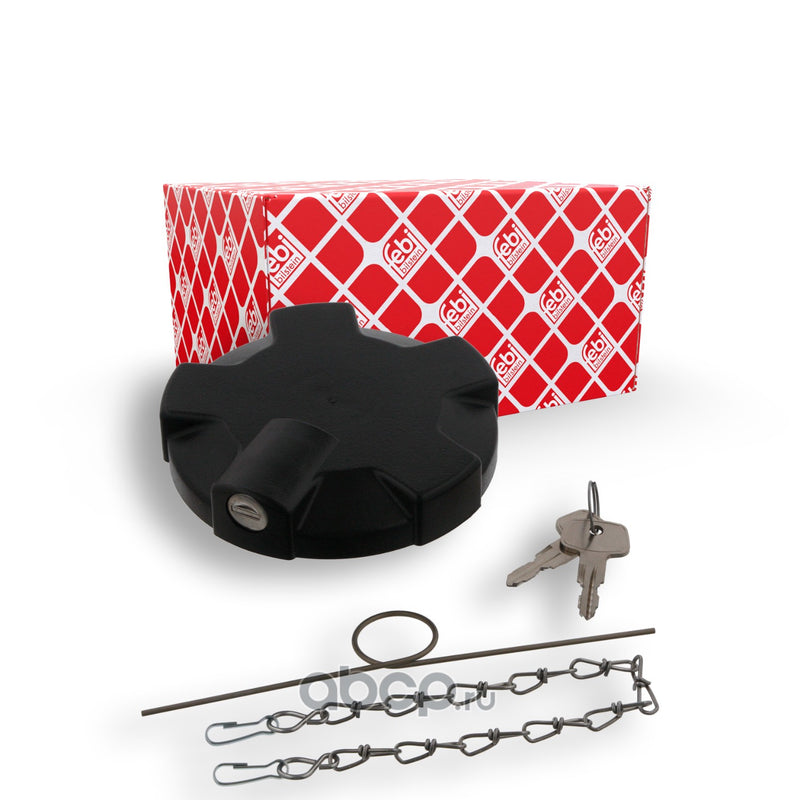 MAN Lockable Fuel Cap - TGL TGM TGA TGS TGX