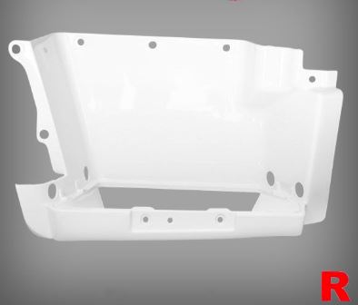 Mitsubishi Step Panel White R/H - Fighter 1996 to 2007