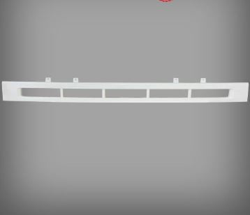 Isuzu Grille Lower White - FX FY 2008 to 2015