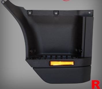 Isuzu Step Panel R/H - FRD FRR FSD FSR 2008 on